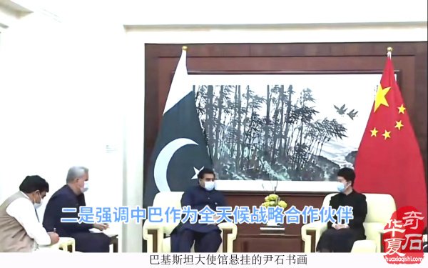 春风又绿江南岸 蝉声嘹亮颂“雨花”