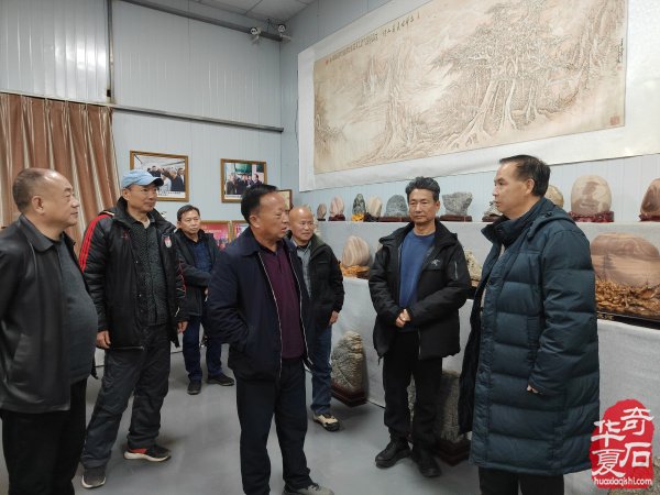 洛阳市赏石协会2026年新春贺词