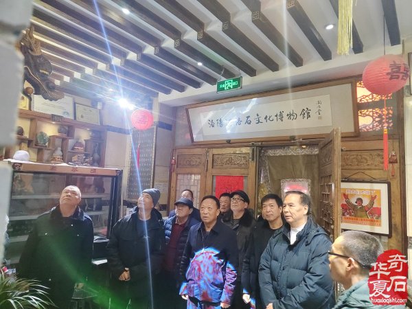 洛阳市赏石协会2026年新春贺词