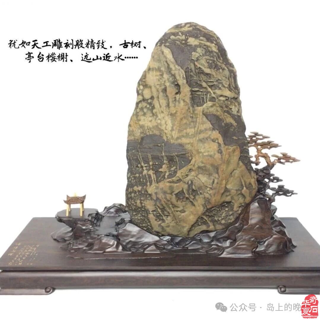 海南的疯狂石头还有前途吗