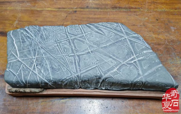 石道仁心 情系纹石——记海南省观赏石协会副会长饶建东