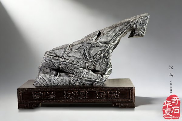 石韵迎春 文心传芳——济源纹石与藏家苏振武(下)