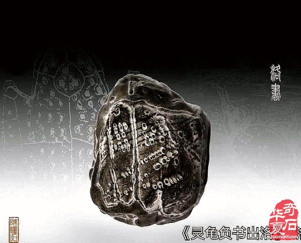 特大喜讯·陈炉石洛阳4月1日专题展重磅来袭（下）