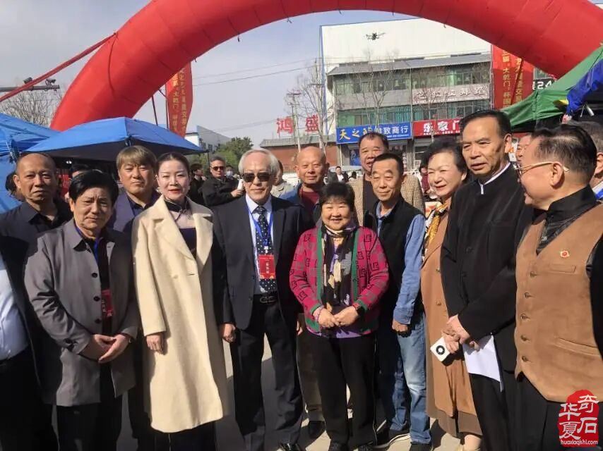 展讯: 4月1日中国洛阳第三十四届赏石文化艺术展暨交易会