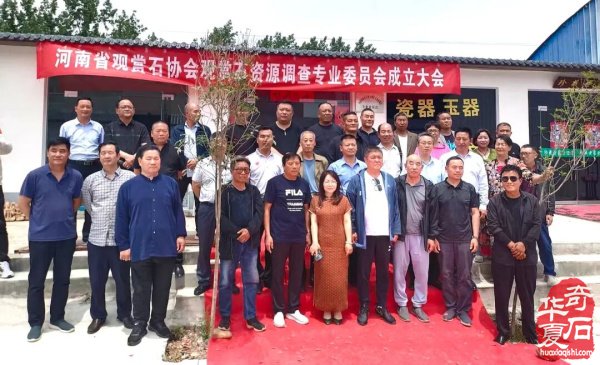 鲁山县文博园首届大集地摊淘宝3月7日隆重启幕