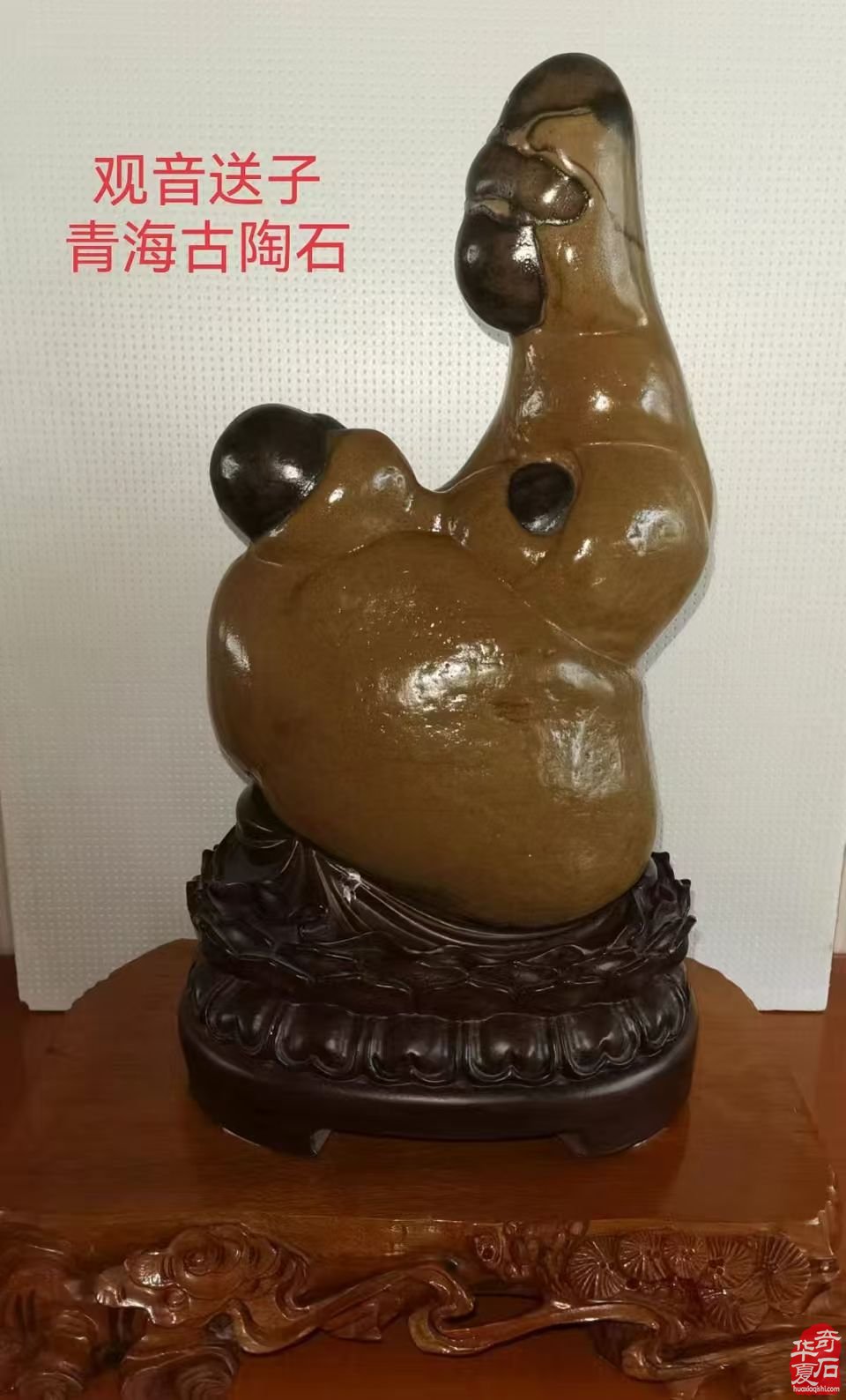 有着镀金般灿烂色彩的美石