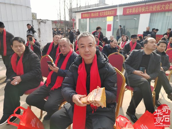 鲁山文博园肉形石在石界火爆销售