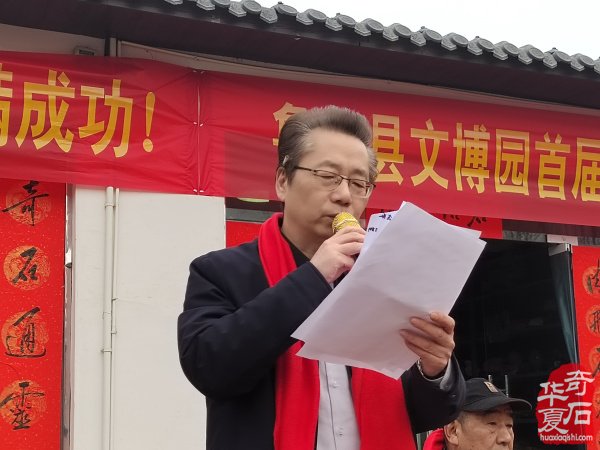 鲁山文博园肉形石在石界火爆销售