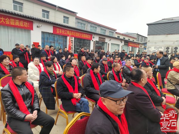 鲁山文博园肉形石在石界火爆销售