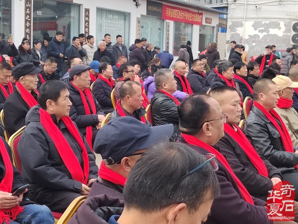 鲁山文博园肉形石在石界火爆销售