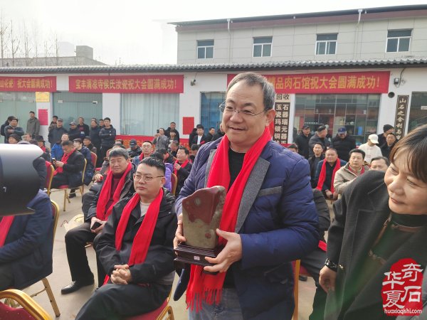 鲁山文博园肉形石在石界火爆销售