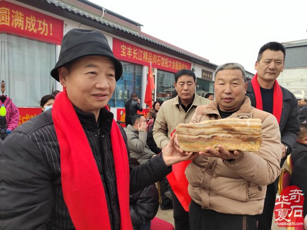 鲁山文博园肉形石在石界火爆销售