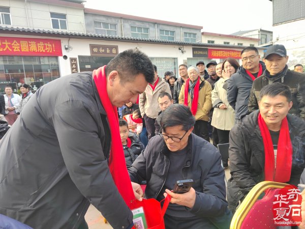 鲁山文博园肉形石在石界火爆销售