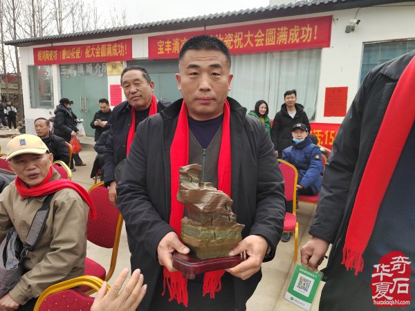 鲁山文博园肉形石在石界火爆销售