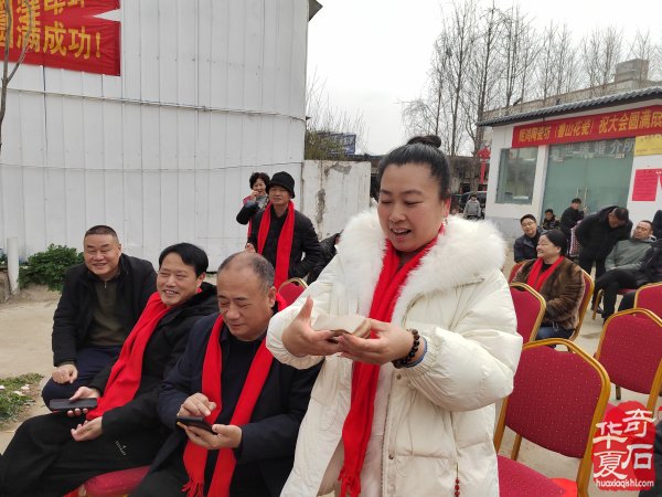 鲁山文博园肉形石在石界火爆销售