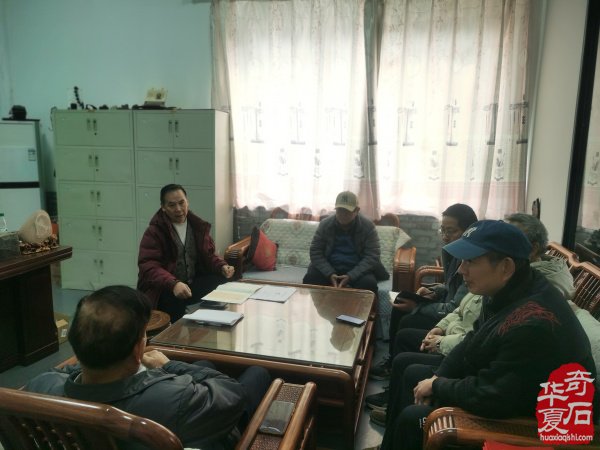 洛阳石展倒计时二十天 我们共赴盛宴