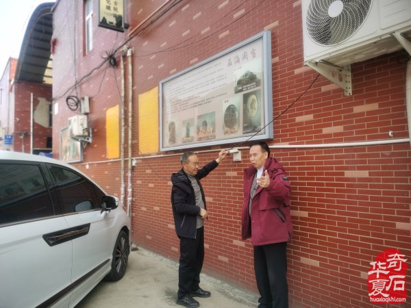 洛阳石展倒计时二十天 我们共赴盛宴