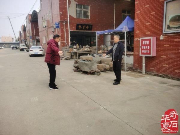 洛阳石展倒计时二十天 我们共赴盛宴