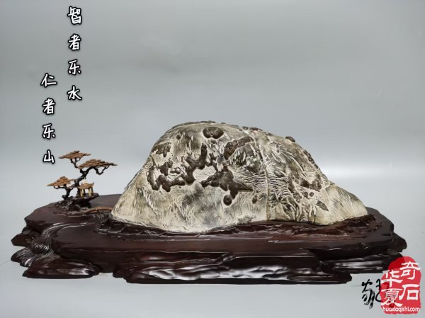 为人忠厚谦和待人真诚坦荡的饶建东