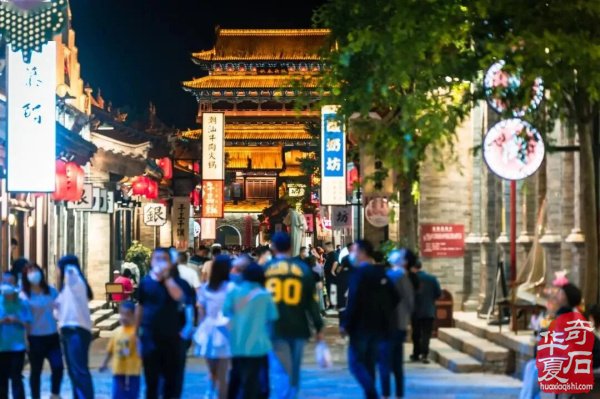 中国·忻州首届观赏石文化旅游博览会