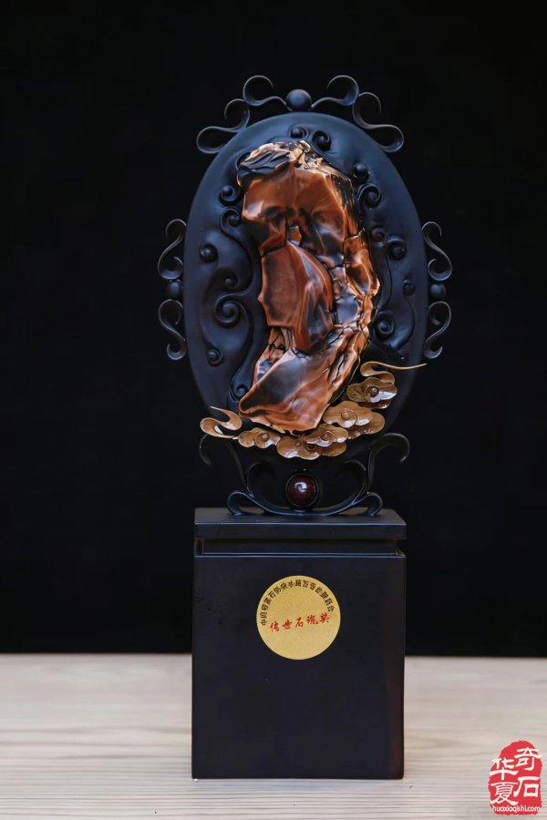 中国·忻州首届观赏石文化旅游博览会