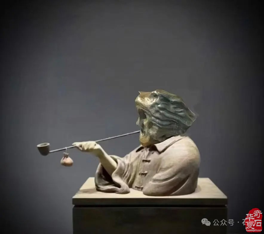 中国·忻州首届观赏石文化旅游博览会