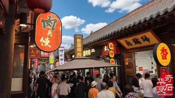 中国·忻州首届观赏石文化旅游博览会