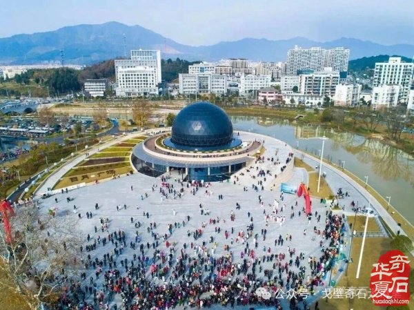 石展快讯:2026黄山石博会5月10日将盛大启幕!