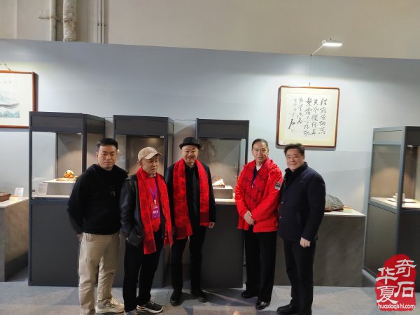 石家庄第二十届奇石博览会开幕