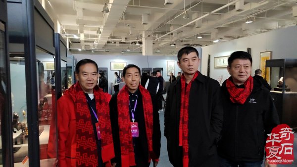 石家庄第二十届奇石博览会开幕