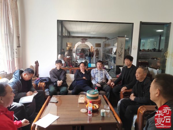 洛阳4月1日石展组委会召开第五次筹备会议