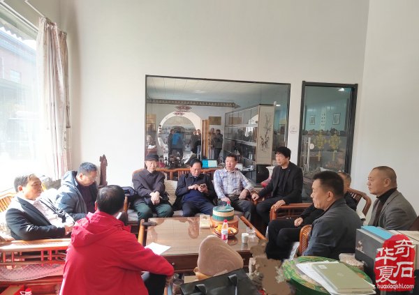 洛阳4月1日石展组委会召开第五次筹备会议