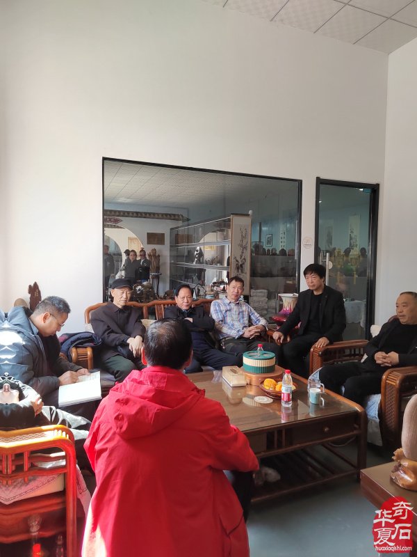 洛阳4月1日石展组委会召开第五次筹备会议
