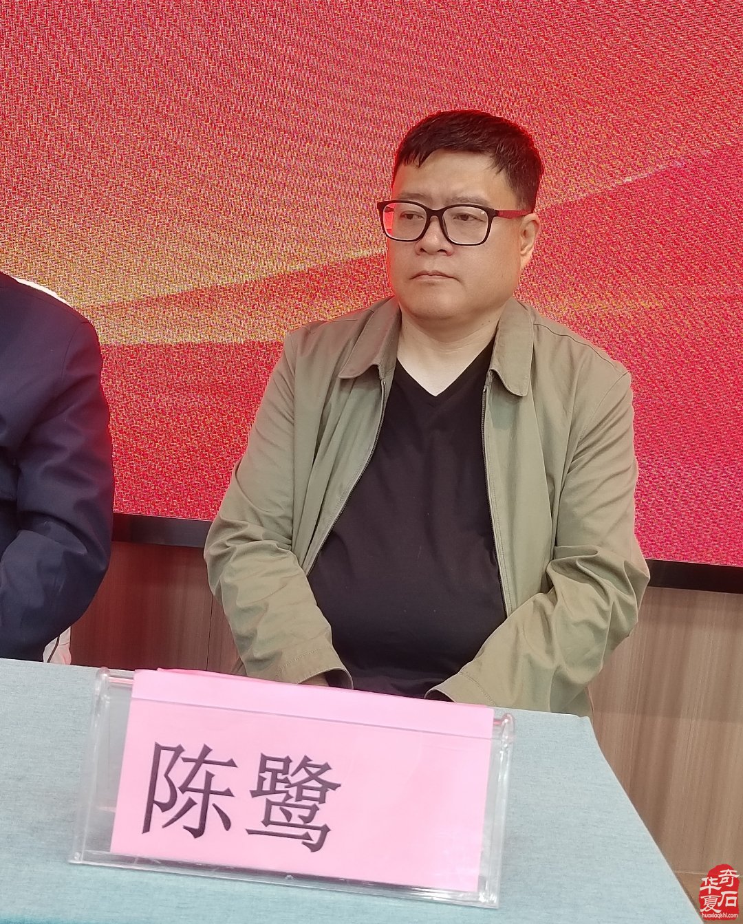 赏石文化薪火传 洛阳培训筑根基