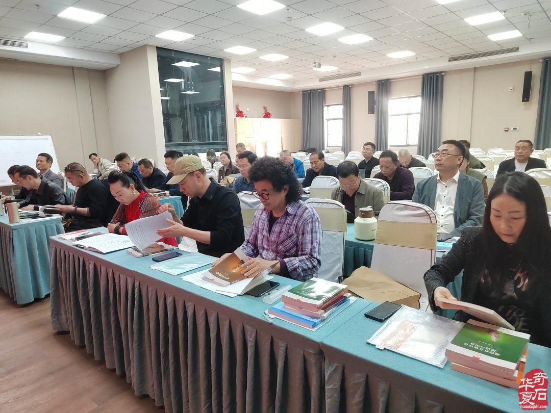 赏石文化薪火传 洛阳培训筑根基