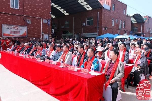 中石协天雕艺术入围作品遴选展、中国洛阳第三十四届“愚公灵琢杯”国际赏石文化艺术展暨交易会盛大启幕