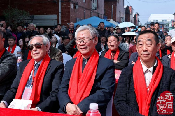 中石协天雕艺术入围作品遴选展、中国洛阳第三十四届“愚公灵琢杯”国际赏石文化艺术展暨交易会盛大启幕