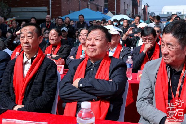 中石协天雕艺术入围作品遴选展、中国洛阳第三十四届“愚公灵琢杯”国际赏石文化艺术展暨交易会盛大启幕