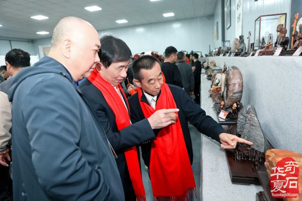 中石协天雕艺术入围作品遴选展、中国洛阳第三十四届“愚公灵琢杯”国际赏石文化艺术展暨交易会盛大启幕