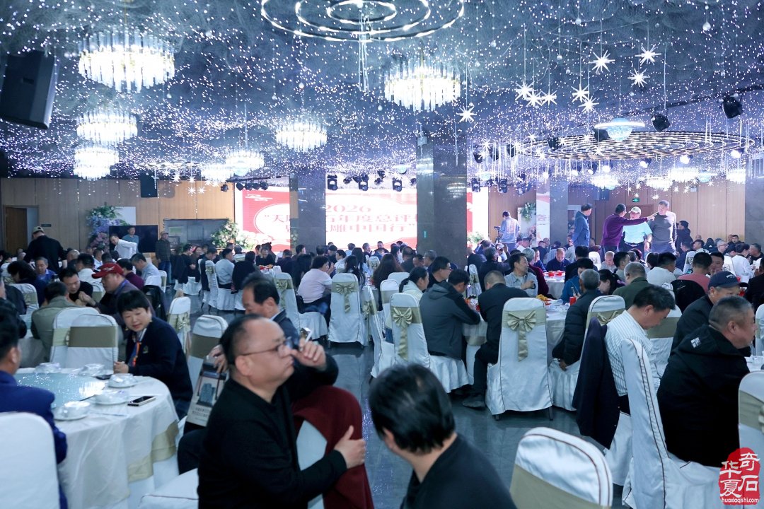 洛阳亲友如相问，一片冰心在玉壶-----参加中国洛阳第三十四届赏石文化艺术展有感