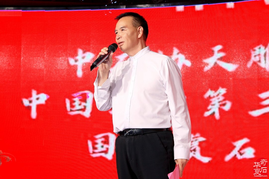 洛阳亲友如相问，一片冰心在玉壶-----参加中国洛阳第三十四届赏石文化艺术展有感