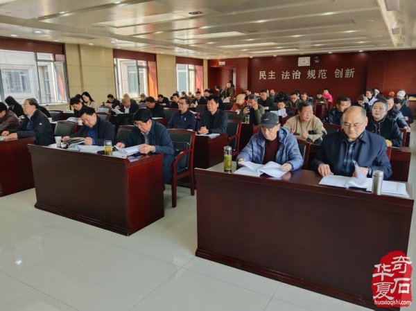 吴纯泽当选淮南市观赏石协会第四届理事会会长