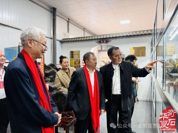 洛阳“愚公灵琢杯”国际赏石文化艺术展盛大开幕