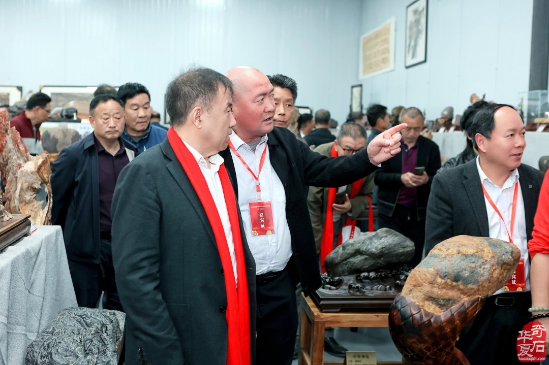 中国洛阳第三十四届 “愚公灵琢杯” 国际赏石文化艺术展圆满落幕