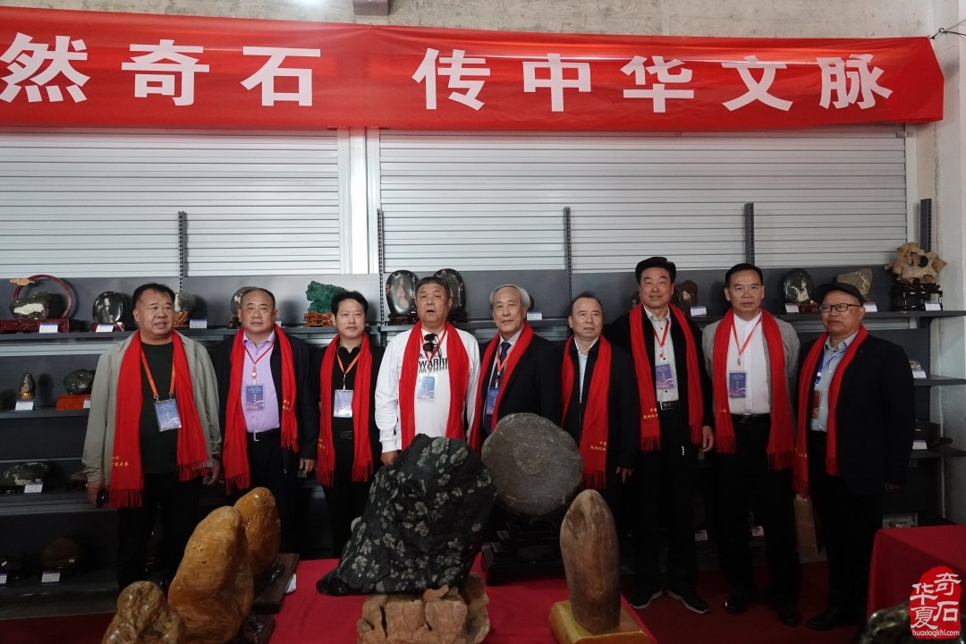 汝州市“乾鸿杯”第四届汝石斗宝大赛隆重开幕