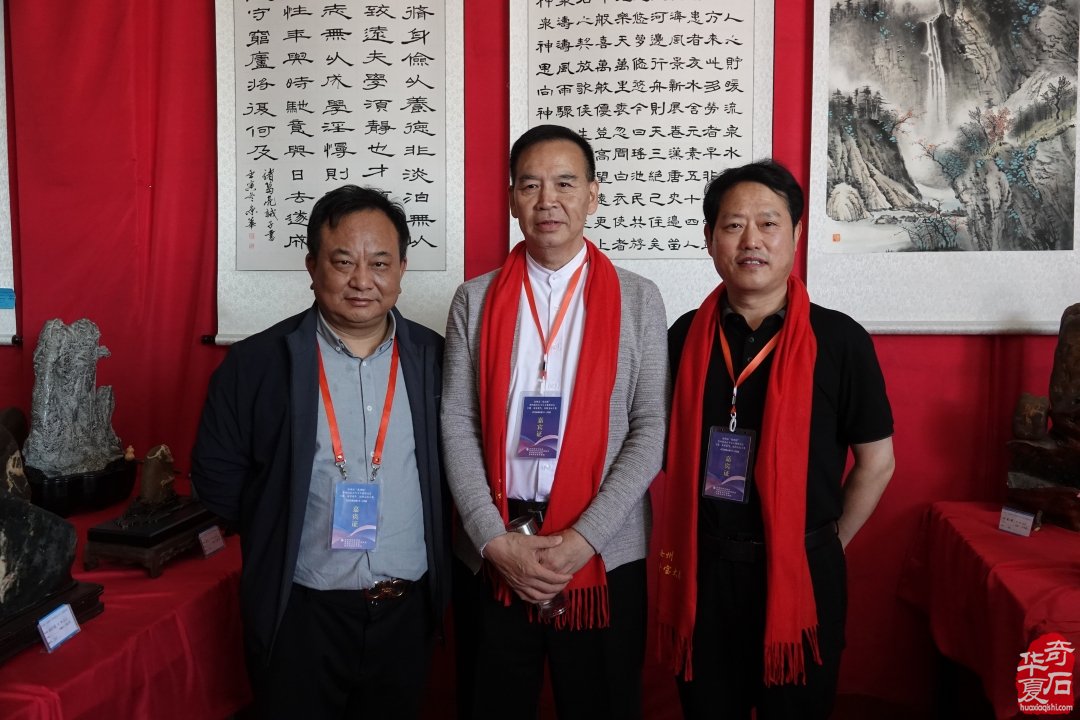 汝州市“乾鸿杯”第四届汝石斗宝大赛隆重开幕