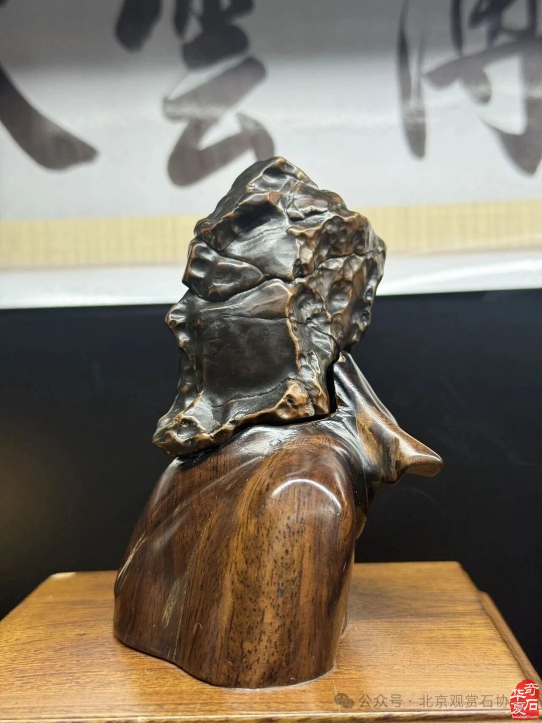 洛阳第三十四届石展特一级作品欣赏(上)
