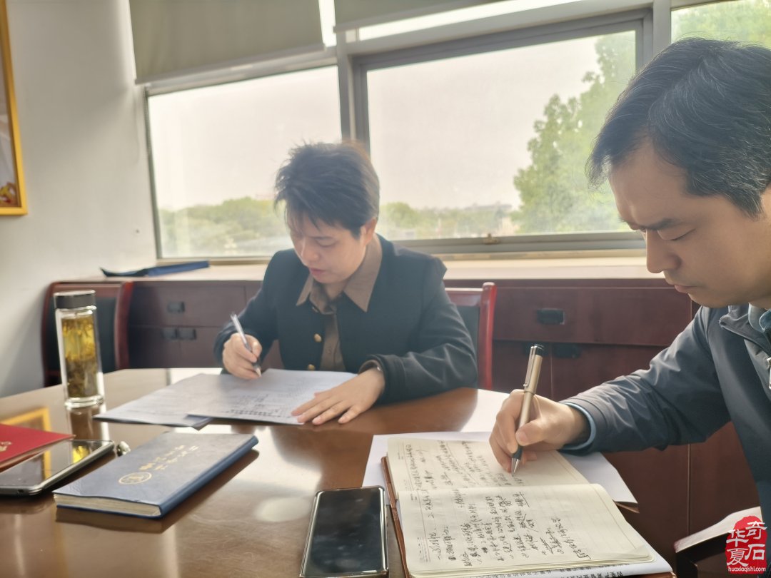 第十届淮南观赏石博览会工作部署会顺利召开