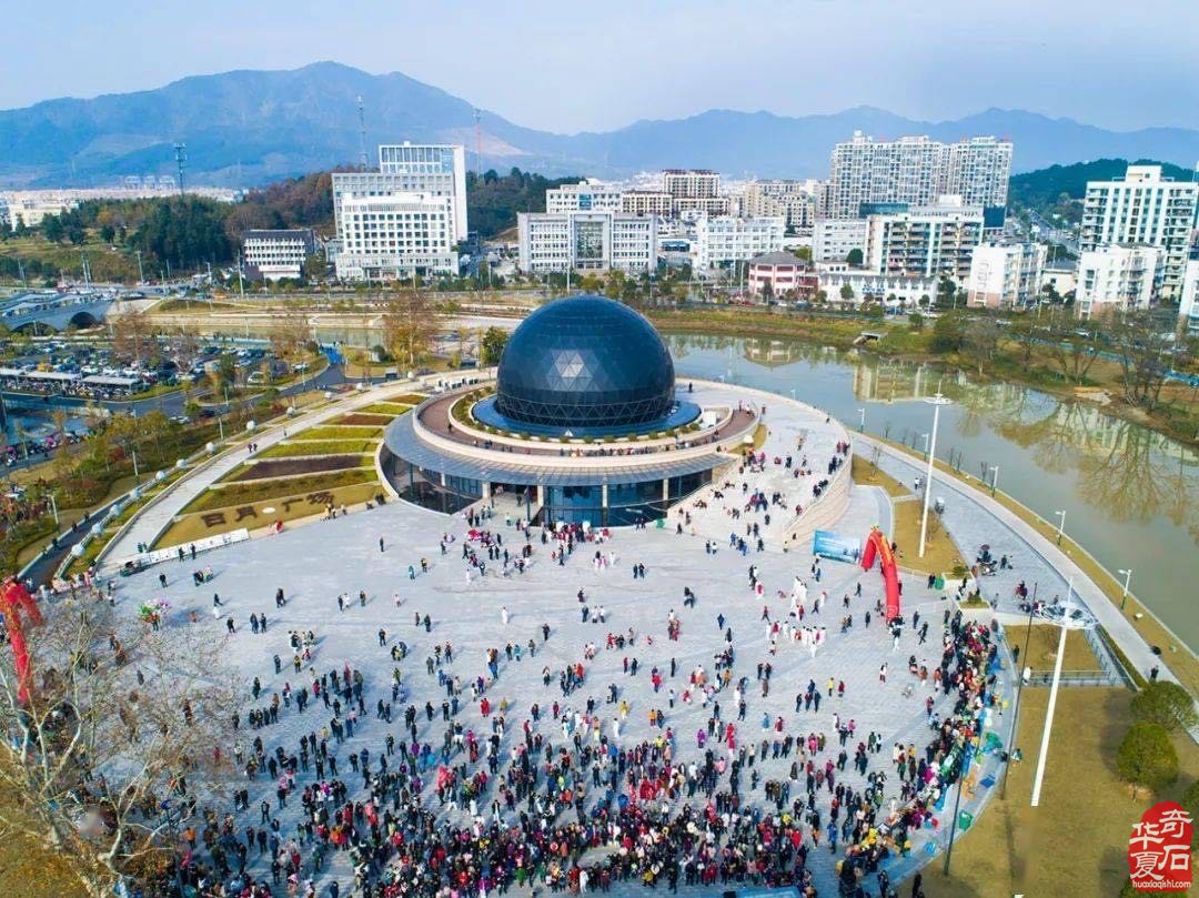 2026第四届中国黄山赏石文化交流博览会