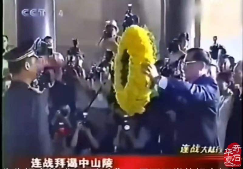 雨花石牵动两岸情